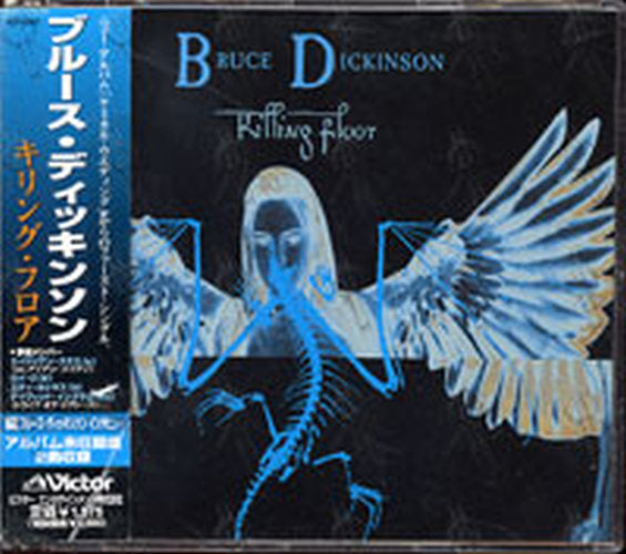 DICKINSON-- BRUCE - Killing Floor - 1