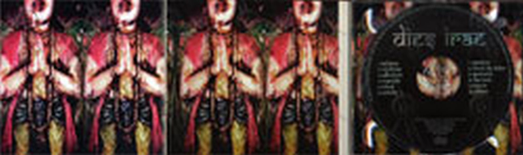 DIES IRAE - Dies Irae - 3