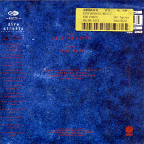 DIRE STRAITS - Calling Elvis - 2