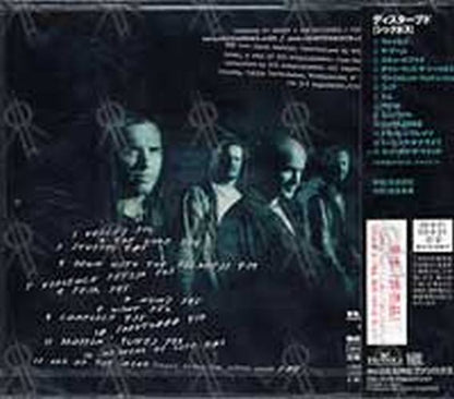 DISTURBED - The Sickness - 2