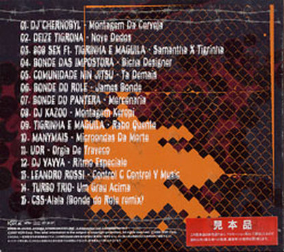DJ CORKY & DJ CHERNOBYL - Spunk Scat & Politics - 2