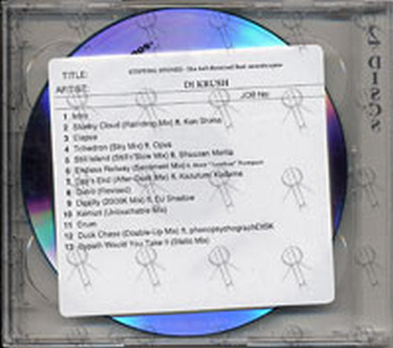 DJ KRUSH - Stepping Stones - The Self-Remixed Best - 2