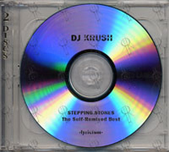 DJ KRUSH - Stepping Stones - The Self-Remixed Best - 3