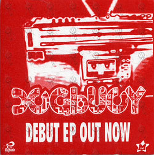 DOGBUOY - EP Sticker - 1