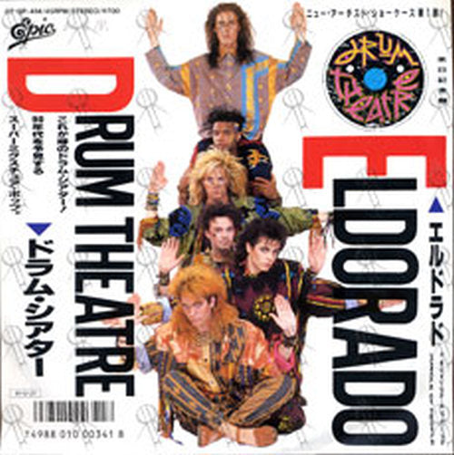 DRUM THEATRE - Eldorado - 4