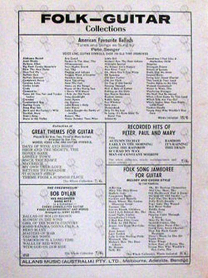 DYLAN-- BOB - Second Album - 2