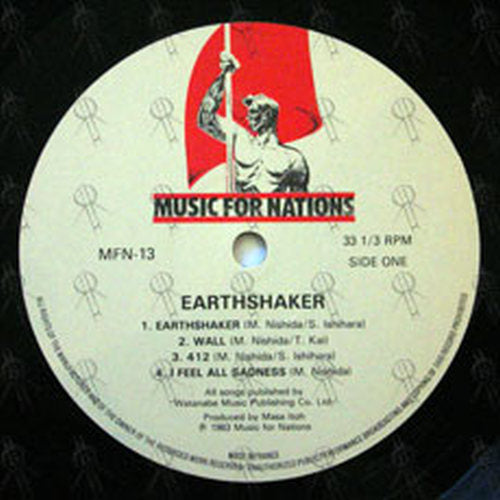 EARTHSHAKER - Earthshaker - 3