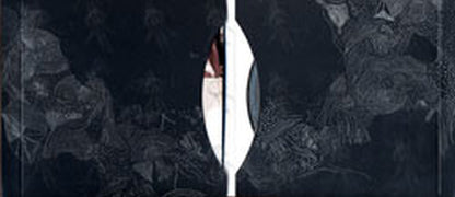 GIN - Extended Play - 3