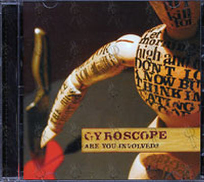 GYROSCOPE - Are You Involved? - 1