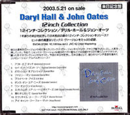 HALL & OATES - 12 Inch Collection - 1