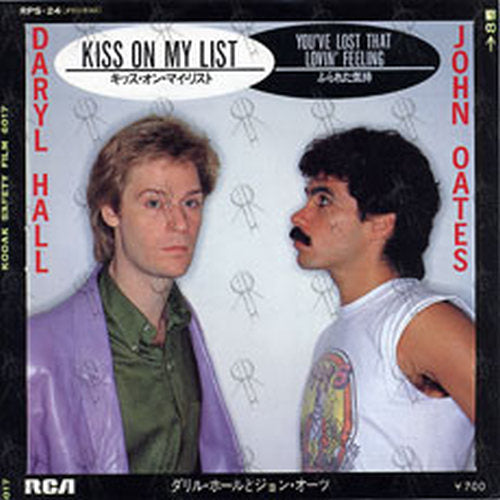 HALL &amp; OATES - Kiss On My List - 1