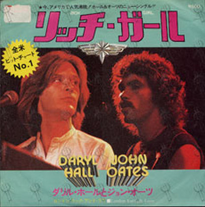 HALL & OATES - Rich Girl - 1