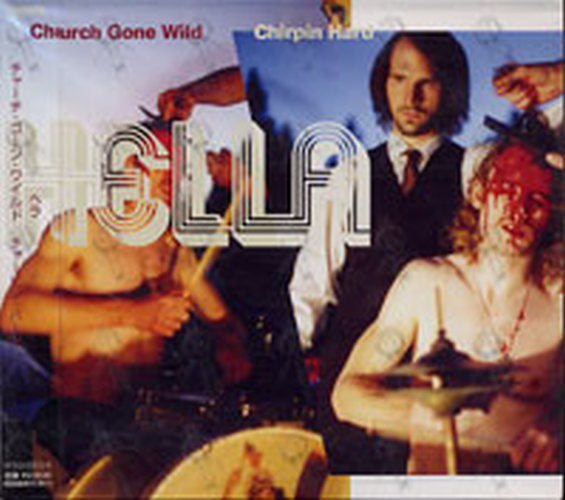 HELLA - Chruch Gone Wild/Chirpin Hard - 1