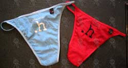 HINGE - Red '.h' Logo G-String - 1