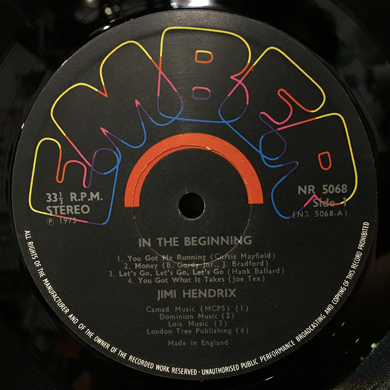 In The Beginning