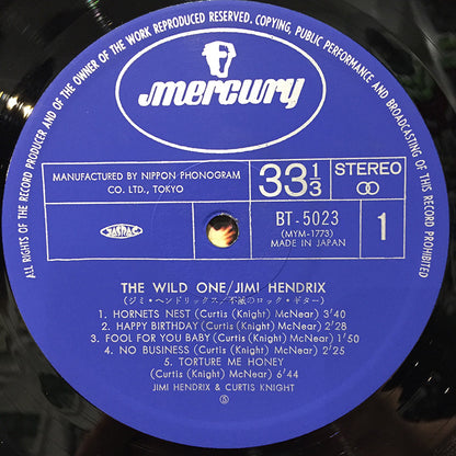 The Wild One
