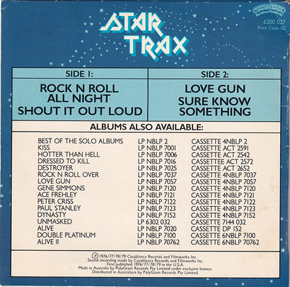 Star Trax