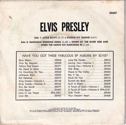Elvis Sings Little Egypt