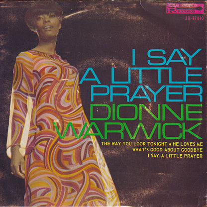 I Say A Little Prayer