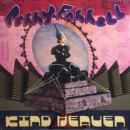 Kind Heaven