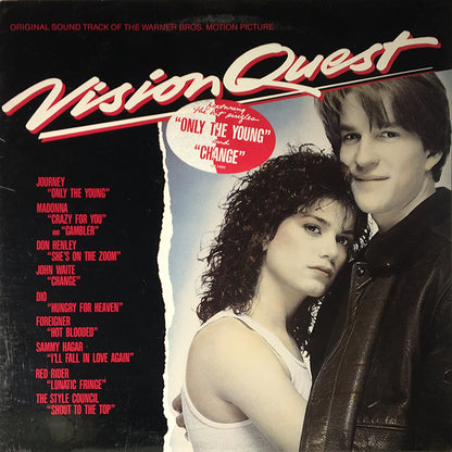 Vision Quest