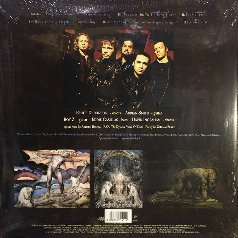 The Chemical Wedding