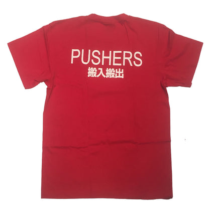 Harem Tour Local Crew Red T-Shirt