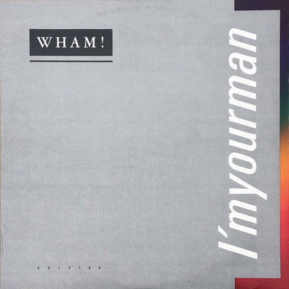 I'm Your Man (Extended Stimulation)