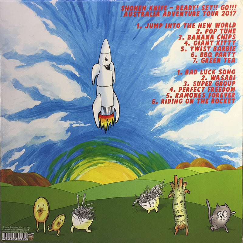 Ready! Set!! Go!!! (Adventure Tour 2017)