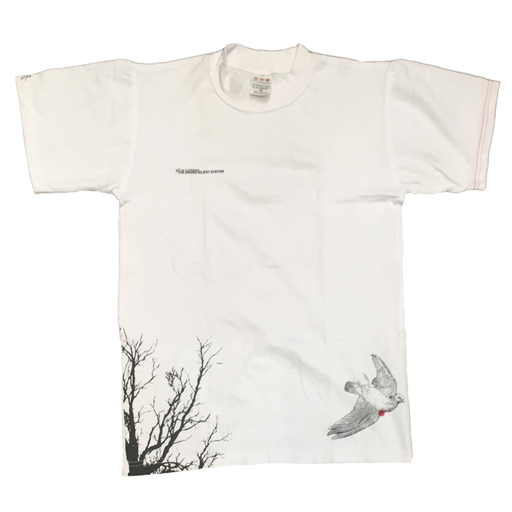 Gift Or A Weapon White T-Shirt