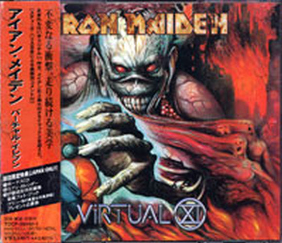 IRON MAIDEN - Virtual XI - 1