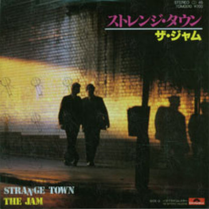 JAM-- THE - Strange Town - 1
