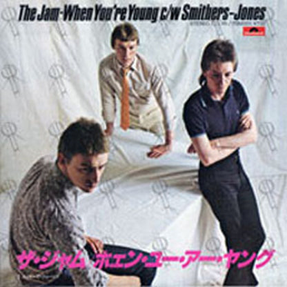JAM-- THE - When You're Young - 1