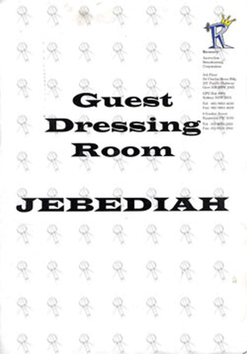 JEBEDIAH - Dressing Room Sign - 1