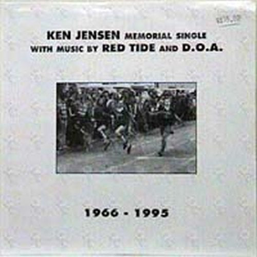 JENSEN-- KEN - Ken Jensen Memorial Single - 1