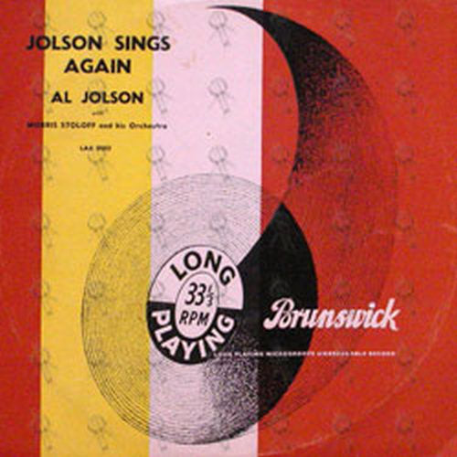 JOLSON-- AL - Jolson Sings Again - 1