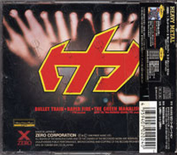 JUDAS PRIEST - Bullet Train - 2