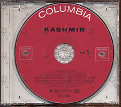 KASHMIR - No Balance Palace - 3