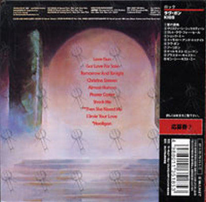 KISS - Love Gun - 2