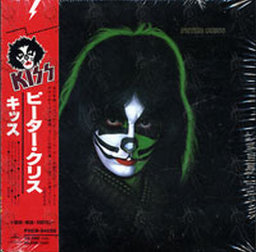KISS - Peter Criss - 1