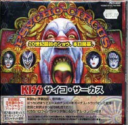 KISS - Psycho Circus - 1