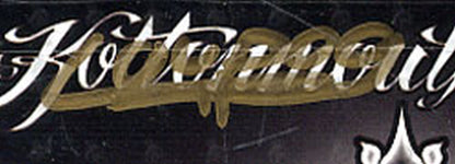 KOTTONMOUTH KINGS - Kottonmouth Kings No. 7 - 4