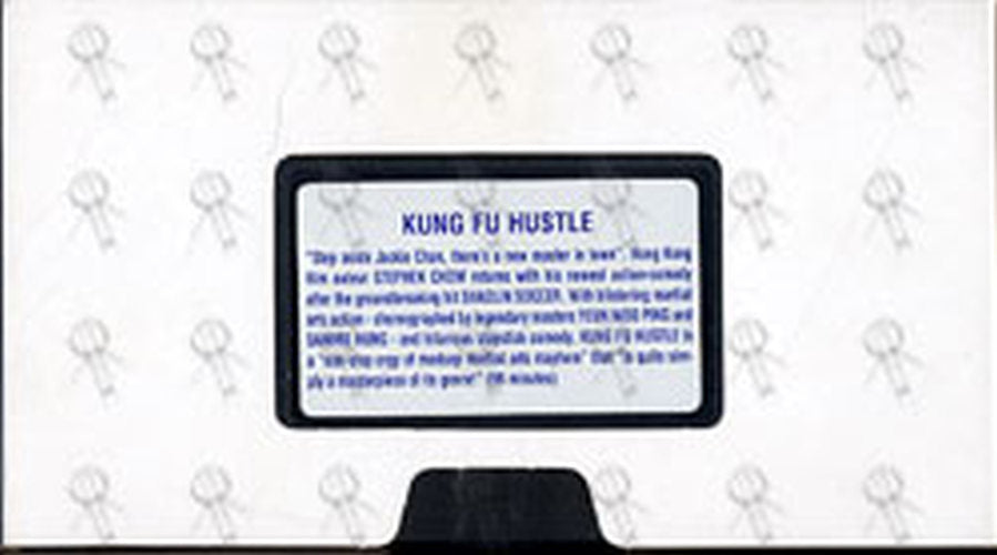 KUNG FU HUSTLE - Kung Fu Hustle - 1