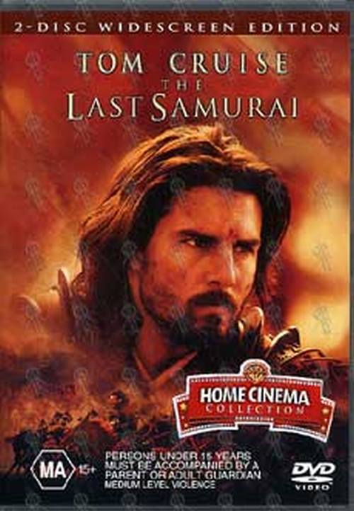 LAST SAMURAI-- THE - The Last Samurai - 1