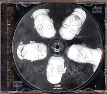 LIONS SHARE - Fall From Grace - 3