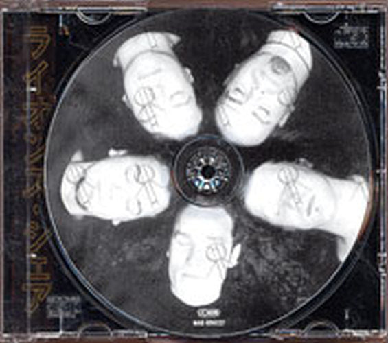LIONS SHARE - Fall From Grace - 3