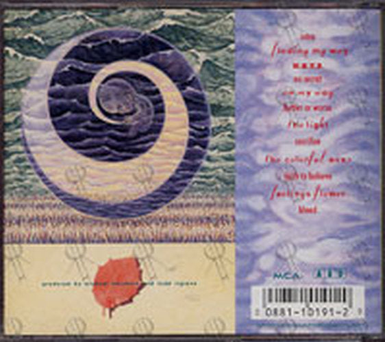 Pour In The Sky Rare Records Au