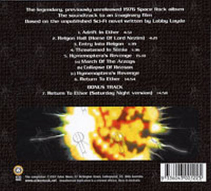 LOYDE-- LOBBY - Beyond Morgia The Labyrinths Of Klimster (Original Soundtrack) - 2