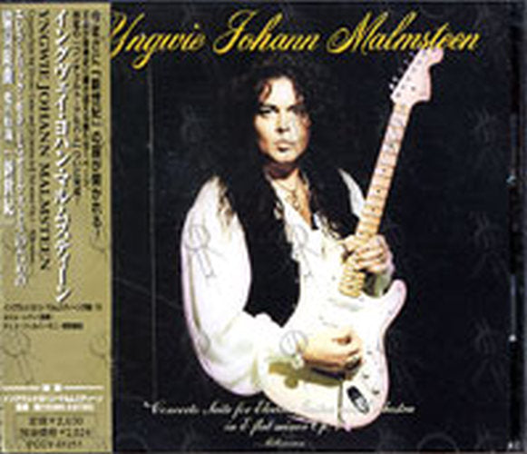 MALMSTEEN-- YNGWIE - Concerto Suite For Electric Guitar And Orchestra In E Flat Minor Op.1 - 1