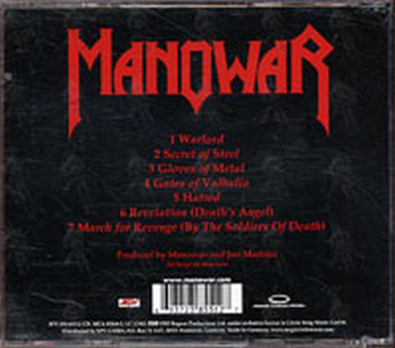 MANOWAR - Into Glory Ride - 2